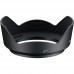 Nikon HB-53 Lens Hood for AF-S NIKKOR 24-120mm f/4G ED VR Lens Nikon HB-53 Lens Hood for AF-S NIKKOR 24-120mm f/4G ED VR Lens